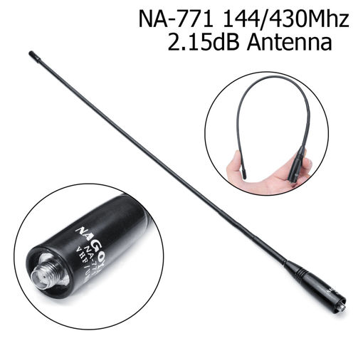 Immagine di 144/430MHz NA771 2.15DBI SMA 10W Female Antenna Dual Band for Baofeng UV5R UV-82