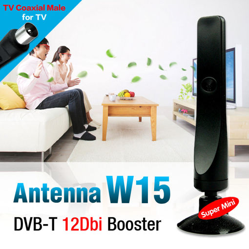 Immagine di 12dBi Indoor Aerial HD TV Antenna For DVB-T TV HDTV