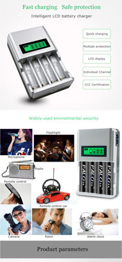 Immagine di Palo C903W 4 Slot LCD Display AA AAA NI-CD NI-MH Rechargeable Battery Charger