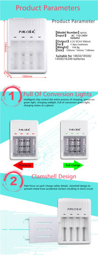 Picture of Palo M705 4 Slot LI-ION 18650 Li18650 Li18500 Li16340 Li14500 Rechargeable Battery Charger