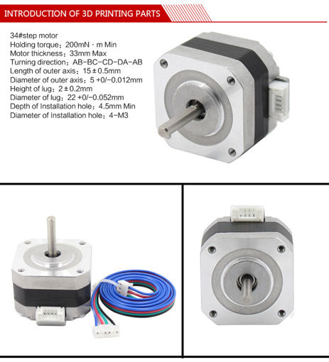 Immagine di JGAURORA 200mNm Min Holding Torque Stepper Motor for A3S/A5 3D Printer