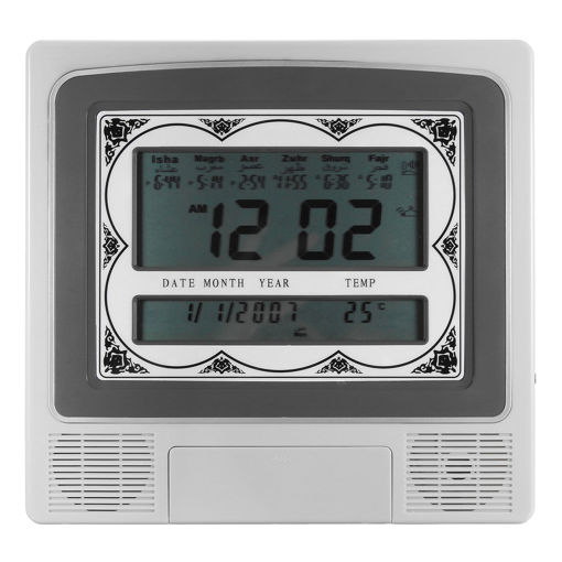 Immagine di LCD Wall Table Muslim Clock Azan Islamic Alarm Wall Clock Pray