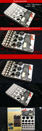 Picture of AAA AA 9v D C Organizer Battery Test Storage Box