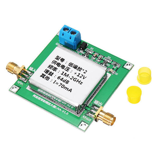 Picture of 0.1-2GHz 64dB Gain RF Broadband Amplifier Board Low Noise Amplifier LNA