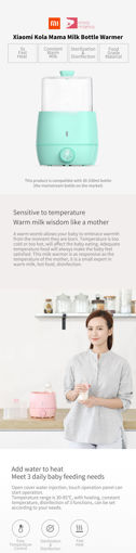 Picture of XIAOMI Kola Mama Bottle Warmer Multifunction Baby Milk Heating Smart Milking Machine Bottle Sterilizer